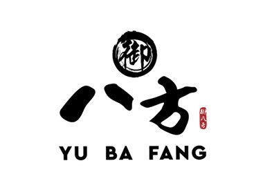 Yu Ba Fang